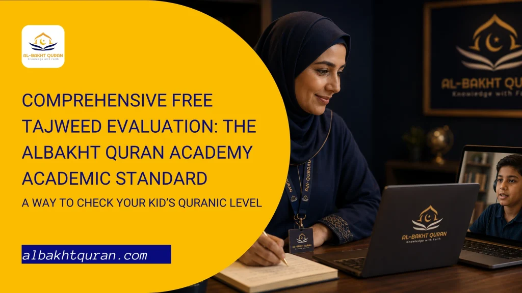 Senior Tajweed specialist conducting a professional Quranic proficiency(free tajweed evaluation) evaluation for a student at Albakht Academy.